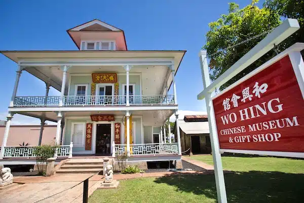 Wo-Hing-Museum-Maui